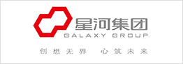 星河集团