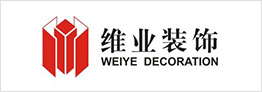 维业装饰